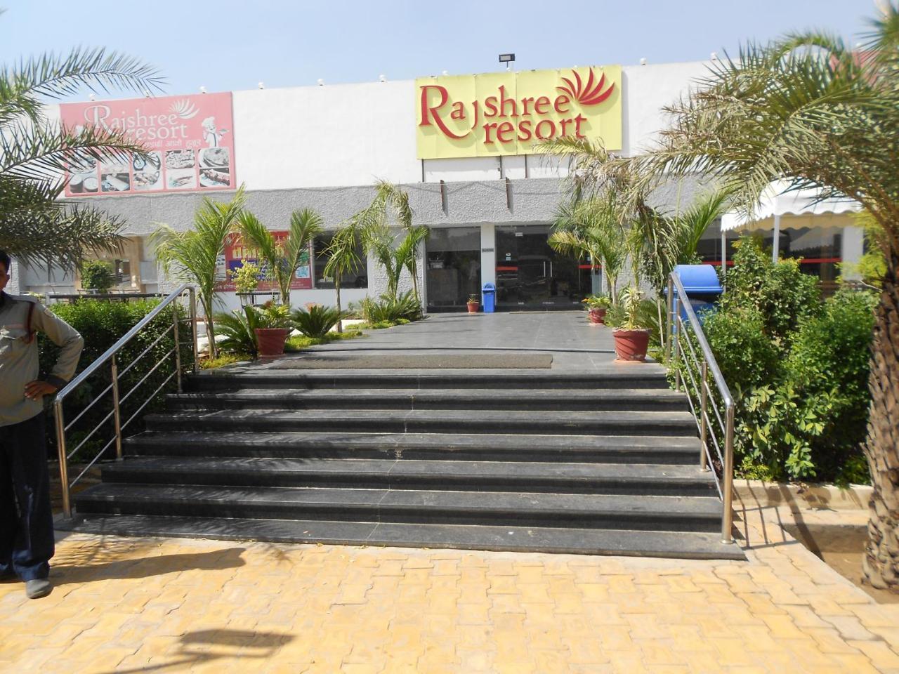 Rajshree Resorts Джапур Экстерьер фото